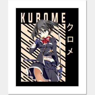 Kurome - Akame Ga Kill Posters and Art